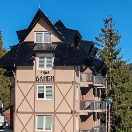 Mps Kopaonik-free * Κοπαόνικ